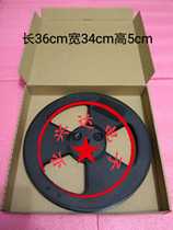 Electronic components packaging carton 13 inch disc carton special packaging carton large disc carton