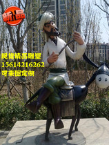 Avanti Cartoon Cartoon Cartoon Character Mall Decoration Swing Event Props Amusement Park Internet Café Cinema Sculpture