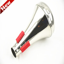 Small mute new special small mute silencer silencer B- down pure aluminum small