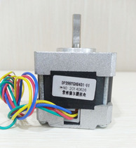 Del Peng 39 Motor DP39BYGH8401-1 Stepper Motor