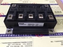 6MBI 50L - 120 Power Module Spot Supply Welcome to order
