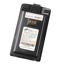 Motorola smp358 walkie-talkie original battery MOTO smp358 original lithium lithium battery 1200 mAh