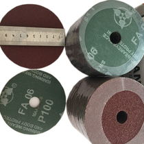  Mitsubishi brand steel paper angle grinder grinding piece woodworking wood carving root carving special electric polishing grinding sandpaper