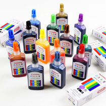 Platinum CFR-40 color New Brush special supplementary ink CF-350CC supplementary ink additive 15ml