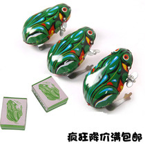 Tin frog jumping frog clockwork childrens baby toys Classic post-80s retro retro hot supply