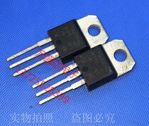 T1620T-6I TO-220 original