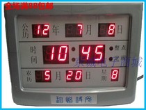 Teaching and training practice practice welding calendar kit student electronic production training kit DIY electronics