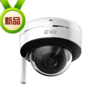 Dahua Le Orange TD1 surveillance camera wireless wifi hemisphere outdoor card mobile phone waterproof HD night vision