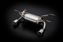 Japanese original Subaru XV STi exhaust tail section double exhaust rear section tail drum 12-17 model