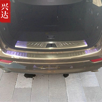 Dedicated to 14 Buick Onkowei rear guard stainless steel rear bar pedal trunk modification trim 18 new products