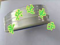 Taping material belt with carrier belt Sealing film Carrier belt Cover belt Taping carrier belt Cover with heat sealing film 5 4*300