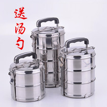  Stainless steel multi-layer food grid pot food basket basket Stainless steel pot lunch box Lunch box