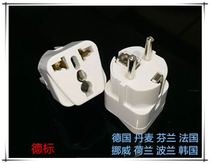 German standard conversion plug socket Bali Germany France Netherlands South Korea Norway Russia