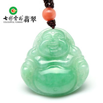 Seven Colorful Yunnan Emerald Buddha Male Jade Buddha Pendant Womans pendant ice seed floating flowers glutinous rice Buddhist jade jade pendant