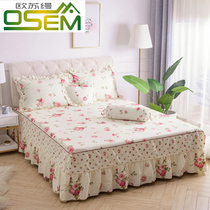 Osu man cotton Korean bed skirt type Cotton single piece princess bed sheet bed cover non-slip bed cover 1 5 meters 18 m bed