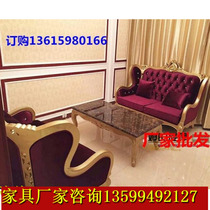 Eurostyle Sofa Combo New Vintage Living-room Sofa Sales Office Double Reception Sofa Hotel Negotiation Area Sofa