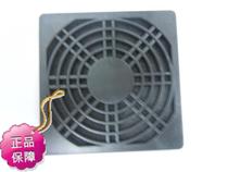 8 cm dust net safety net 80mm anti-dust dispersant fan fan accessories a series of formalities promised hot sales