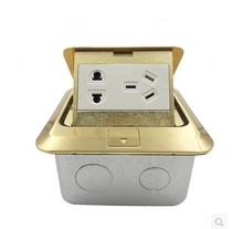 View shell ground socket Hidden all copper waterproof multi-function five-hole power network ground plug Pop-up floor ground plug