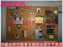 Letv Letv S40 power board 715G6580-P01-000-002H