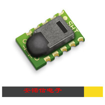 SHT11 temperature and humidity sensor SENSIRION imported from Switzerland