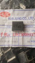  Huarong HJC SAFETY FILM CAPACITOR 334J K 0 33UF 275VAC 310VAC AC x2～P15MM