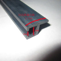  Electric vehicle sealing strip Electric tricycle single mouth strip single groove sealing strip Glass sealing strip sealing groove