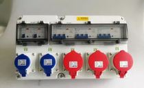 Explosion-proof distribution box customized lighting power explosion-proof control box switch box socket box explosion-proof power supply repair box