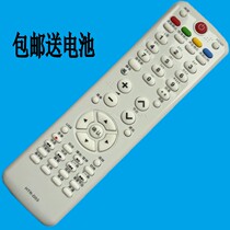  Haier TV remote control HTR-D03 LU46F6 L37N01 LU55R3 LK37K1 L40R1