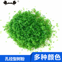 Crab Kingdom DIY handmade sand table model making miniature tree trunk tree powder aperture type tree powder multi-color 30g