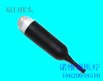 Mechanical fan sweep animal Super probe customization and repair