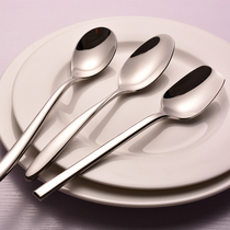 Add a little music western stainless steel spoon Korean stainless steel main meal spoon Eating spoon spoon Household Western spoon