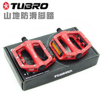 Promotion TUBRO mountain bike pedal bicycle non-slip nail aluminum alloy pedal ball pedal