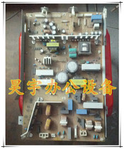 Minolta C220 C280 C360 power ke mei Aurora ADC288 368 power supply