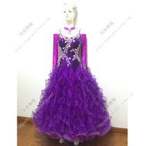 Huamei national standard tango performance competition dance dress Waltz new modern dance dress big swing puffy princess dress custom