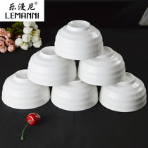 Ceramic rice bowl Pure white dessert small soup bowl Household tableware round creative hotel tableware set Yafei line straight