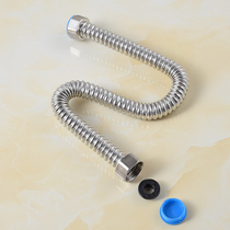 304 stainless steel bellows water heater hot and cold metal water inlet hose 4-point basin thickened high pressure explosion-proof water pipe