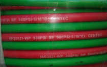  Jierui GENTEC red and green two-color HOSE 5 16 oxygen acetylene trachea (100 meters)