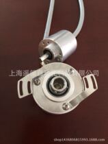 Out-shaft encoder blind-hole encoder half-hole encoder clamping flange encoder