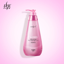 LAFANG SHAMPOO FOR MEN AND WOMEN LONG-lasting FRAGRANCE SHAMPOO LONG-LASTING FRAGRANCE 550ML SHAMPOO