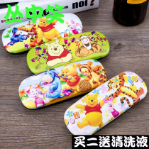 Little Wei Xiong Ni animation leather cartoon children students cute myopia glasses case men and women Korean personality hipster