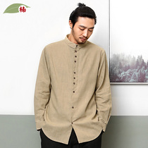 Nan Chinese style mens spring new literary hemp shirt middle-aged linen shirt Chinese Ramie jacket