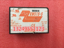 KWD5-1212 KWS10-12 KWS10-15 KWS15-12 KWS15-5 KWS5-5 Disassembly negotiation