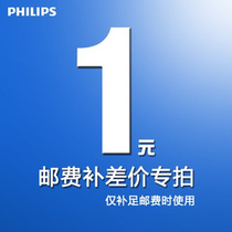 you fei bu cha price mugs