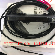 Sales Original KEYENCE Keenz FS-N12N Digital Optical Fiber Amplifier