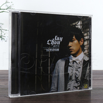 Genuine Album JAYs 7th Album Jay Chou: Still Fantasy CD Jay Chou Album