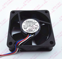 German ebmpapst TYP 512F 39 12V 1 0W 5CM 5015 3-wire high-end cooling fan