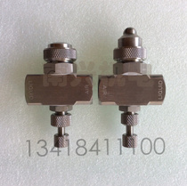 Two Fluid Siphon Atomization Nozzle Adjustable Air Atomization Sector Spray Gas Water Mixed Double Fluid Sprinkler