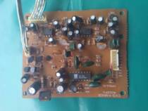 Digital accessories hand (original disassembly) Jinzheng VCD Reverb CVD-KARAOK spot