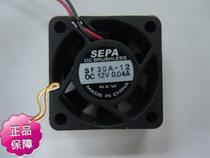 sf30a 3010 DC12V mute small fan cooling fan graphics card fan silent Fan 3cm cm