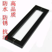 Glass door handle grilled matte black square tube door handle KTV box stainless steel wooden door handle 1 2 meters